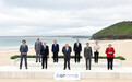 环球深壹度 | G7推出全球基建计划，能行吗？