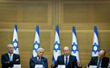拜登祝贺以色列新政府上任，声明中未提及内塔尼亚胡