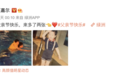 王嘉尔晒童年游泳照 趴爸爸背上露齿灿笑