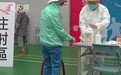 接种疫苗后台湾62人猝死，在台日本人有点怕了