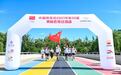 中国联通闪耀亮相第35届奥林匹克日活动：双奥企业传递奥运精神，智慧同行助力奥运健儿