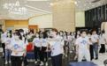 浦发银行武汉分行持续开展“普及金融知识万里行”及守住“钱袋子”宣传活动