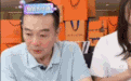 张晨光直播间被骂哭，老戏骨该踏入带货这条河流吗？