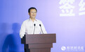 重庆市中新项目管理局新任局长曾菁华全新开局，两大国际银行积极入驻来福士运营中心