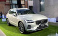 新款沃尔沃XC60北区上市 售37.39-60.39万