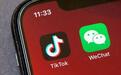 外媒：继拜登后，美国商务部也撤销针对TikTok和WeChat禁令