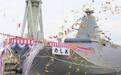 不到1年时间下水3艘：日本30FFM型护卫舰3号舰“能代”号下水