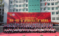 迎驾慈善走进湖北！捐款100万助力教育！