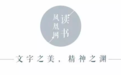 在老家，奶奶与弟弟是一组的，我一个人一组