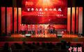 河南省统一战线举行庆祝建党百年特别主题活动