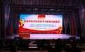 创新“宣讲+”模式 金川区掀起党史学习教育热潮
