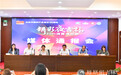 “精彩夜吉林·2021消夏演出季”: 141场演出将点亮城市夜色
