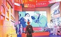 中国共产党历史展览有多个武汉元素