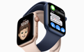 Apple Watch现可开通北京移动eSIM　支持独立通话在线听歌