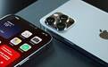 【iPhone 14将有大屏低价款】分析师郭明錤发布的一份新报告中提到了对202