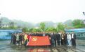 全国先进基层党组织中的“湖北光彩”