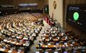韩国会通过决议，谴责日本决定排核入海
