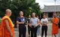 中国佛教协会副秘书长全柏音一行赴临沧调研南传佛教工作