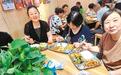 华清学府城社区助餐点开业 晚餐最低1元钱获点赞