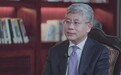白重恩：在本科教育方面 我们比较早地强调通识教育｜凤凰《封面》