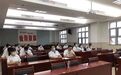 西安市第三医院举办“多学科联合教学查房”