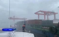 交通运输部印发通知部署防汛防台风工作