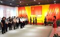 陕西省应急管理厅组织参观陕西省庆祝中国共产党成立100周年主题展