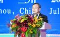 商务部副部长王受文：兰洽会服务西部 展示中国机遇