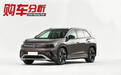 大众ID.6：30万内唯一能够买到的合资纯电7座SUV？