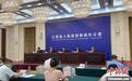 如何进一步治理违规招生行为？江西省教育厅：划定纪律“红线”