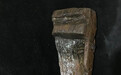 余姚井头山遗址出土两件木器，世界用漆史延伸至约8300年前