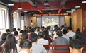 2018武汉市“出彩青春”两新组织公益创投大赛赛前辅导圆满举办