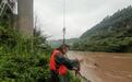 重庆13个区县出现暴雨 启动防汛Ⅳ级应急响应