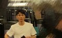 网友健身房偶遇龚俊 穿白T配黑色长裤生图能打