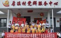 江西农业大学理学院开设“红色课堂” 留守儿童过“红色暑假”