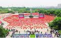 2021长春消夏艺术节——乐享清爽夏日，品味都市生活