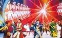 炎炎夏日来剧院“乘凉”  西安文艺舞台备好“消暑盛宴”