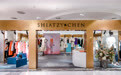 SHIATZY CHEN夏姿•陈 北京SKP限时精品店盛装揭幕