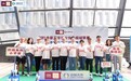 为中国女足加油 争当“太平好少年” 2021年中国女超联赛足球嘉年华苏州揭幕