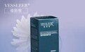 维斯黎vessleer臻护焕肤精华，经得住“成分党”的考验！