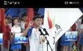 青春因篮球而精彩 青岛67中宋轩仪作为第十四届全国学运会运动员代表宣誓