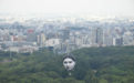日本东京上空浮现神秘“大脸” 足有6层楼高