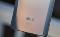 LG本月底正式退出手机市场  大部分员工表示愿意继续留在公司