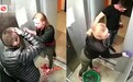 国外一对男女在电梯内打得头破血流，事后主动擦拭电梯