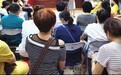 海口琼山妇联招聘文员男性优先引争议 省妇联要求核查整改