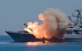 俄媒：俄黑海舰队演练击沉“北约军舰”