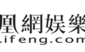 半退圈十几年再复出，圈子早变天了…