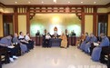 道慈大和尚主持召开中国佛学院普陀山学院院长办公会议