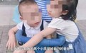 重庆两幼童15楼坠亡生母发声：生父与婚内出轨女友共谋杀人