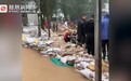 河南新乡：暴雨已致128万余人受灾，大批村民被围困